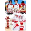 Cortaventos Personalizados para Uniforme de Classe, Roupas de Exterior para Alunos do Ensino Fundamental, Médio e Superior, Roupas para Eventos Esportivos, Cortaventos com Capuz para Outono e Inverno Feitos Sob Encomenda