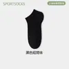 Calcetines de Algodón de Xinjiang para Hombres y Mujeres, Otoño e Invierno 10A Calcetines de Algodón Antibacterianos para Hombre, Absorbentes de Sudor, Anti-Olor, Calcetines Deportivos de Algodón Puro, Calcetines Cortos