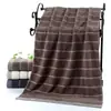 Fabricante de Toallas Venta al por Mayor Exportación Algodón Puro Regalo Toalla de Baño 70*140 Caja de Regalo Personalizada Dropshipping Transfronterizo Toalla de Baño de Venta Caliente