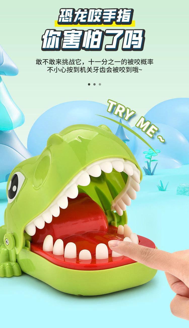 中文详情页_04.jpg