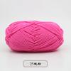 5 madejas de lana de algodón de leche bufanda 5 madejas de hilo para gorro tejido a mano de algodón de leche hilo para bebé grosor medio Envío Gratis