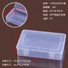 Caja Rectangular de Plástico PP Caja de Almacenamiento Cuadrada con Tapa Caja de Almacenamiento Transparente Caja de Empaque para Joyería Caja Organizadora