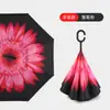 Paraguas Invertido Automático de Doble Capa con Mango Largo para Hombres y Mujeres, Protección Solar, Lluvia o Sol, Parasol Grande de Doble Capa Resistente al Viento para Montar en el Coche