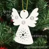 Juego de 10 Ángeles de Madera para Árbol de Navidad, Hogar Festivo, Manualidades Navideñas, Etiquetas de Regalo Festivas, Decoraciones Hechas a Mano, Adornos Colgantes
