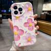 Funda de Teléfono Tk Popular Estilo Fresco para Niñas con Flores de Pintura al Óleo, Adecuada para Apple 14 Pro, Funda Transparente de TPU con Airbag Anticaídas