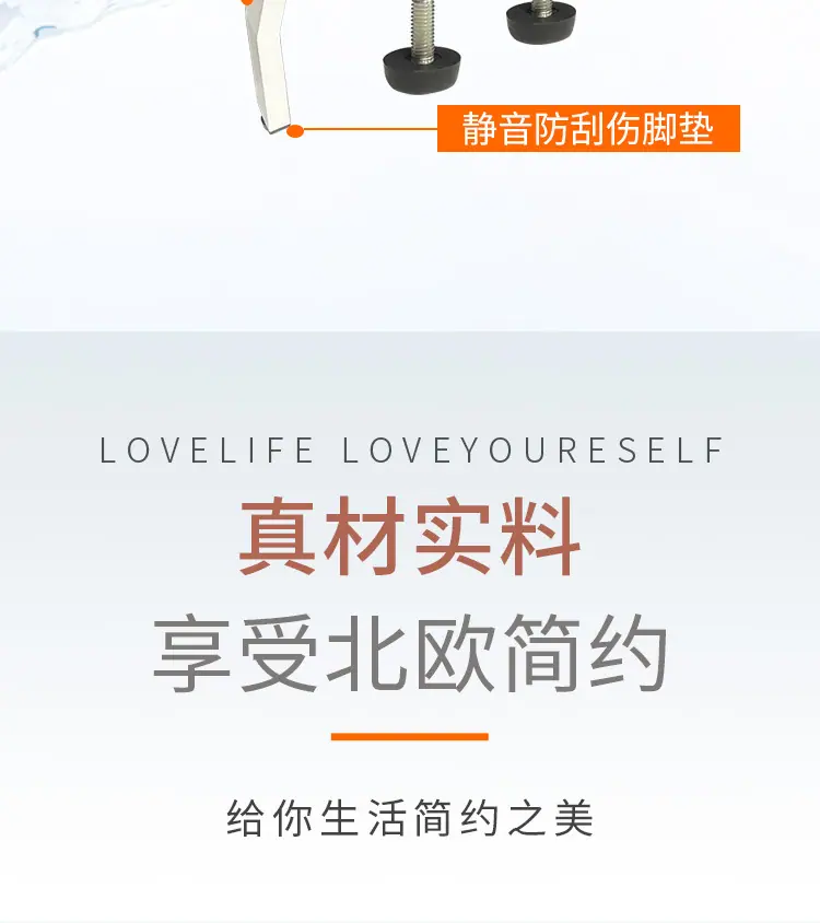 详情页_05.jpg