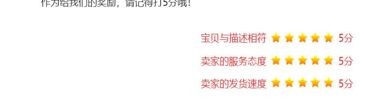 详情_08.jpg