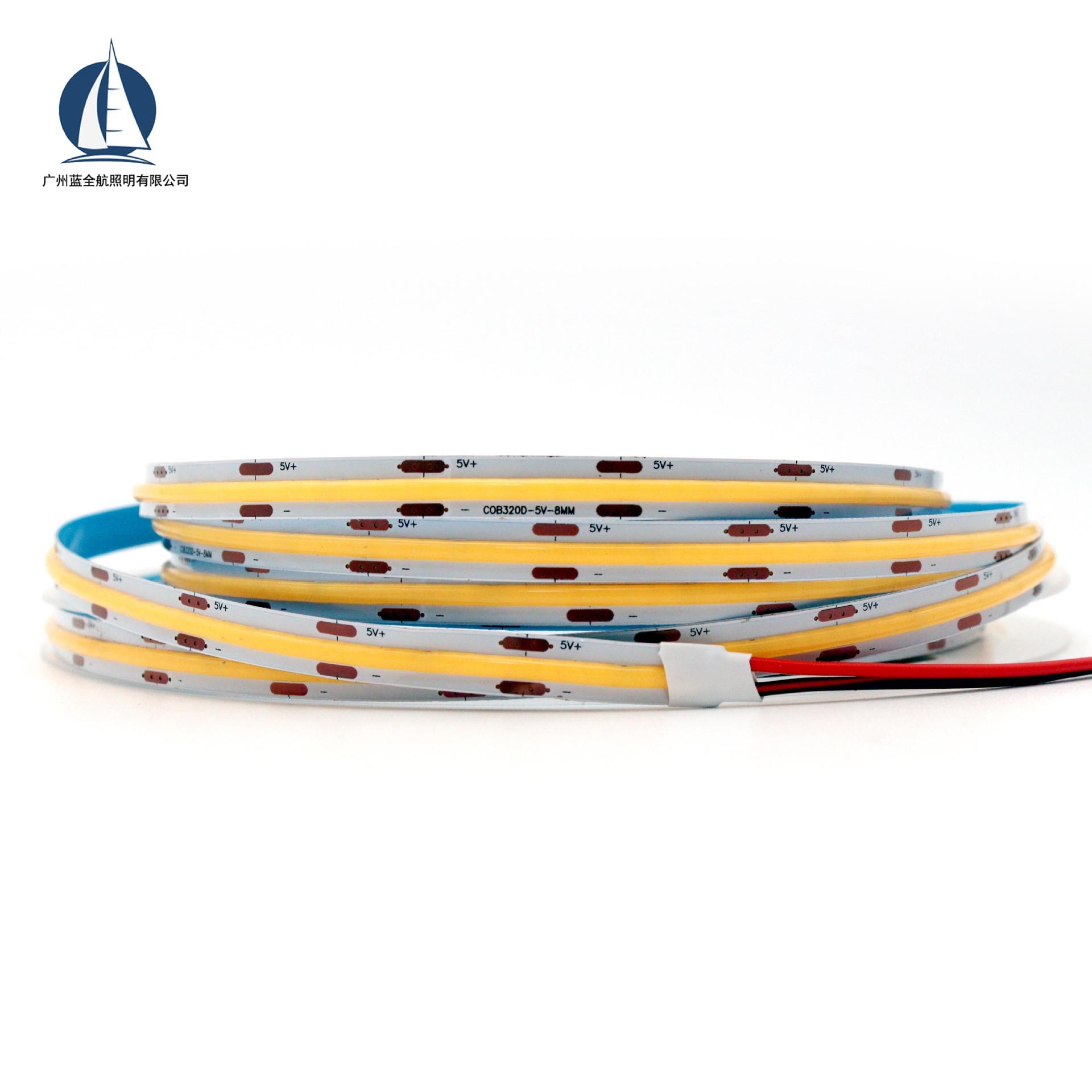 蓝 5V 320D 8MM COB 6.jpg