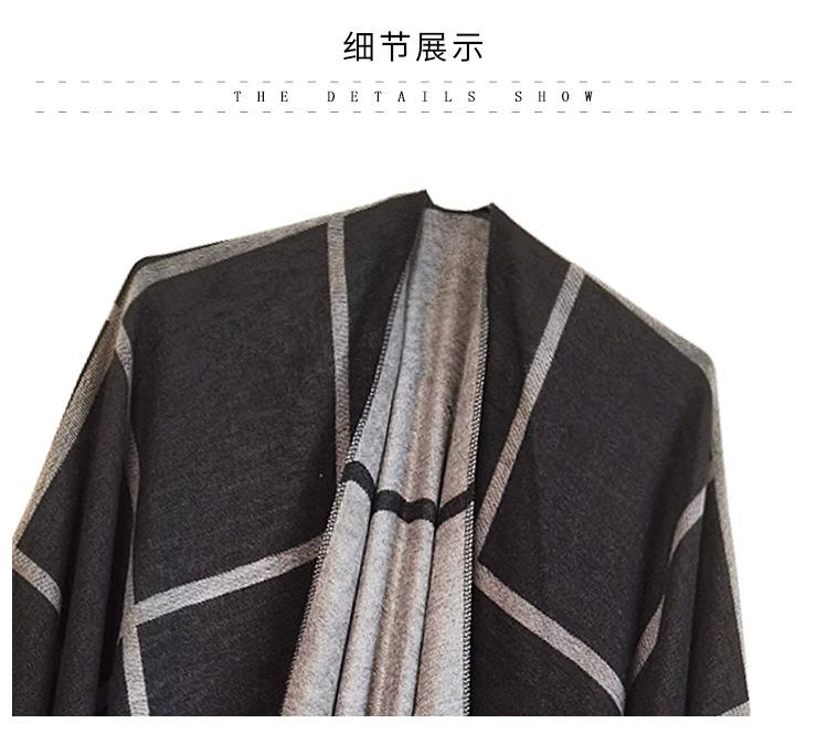 JH-SH16单线格子开叉披肩-_21.jpg