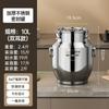 Cubo Sellado de Acero Inoxidable a Prueba de Humedad Cubo para Arroz 50 Jin Hogar Cubo para Harina Tarro de Almacenamiento Artefacto para Almacenamiento de Granos Cubo
