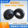 Piezas de Goma con Forma Resistentes al Desgaste, Caucho Mecánico, Piezas Varias de Caucho EPDM Resistente al Aceite, Almohadillas Elásticas Amortiguadoras