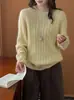 [Textura de Niebla Suave] Suéter de Punto Trenzado de Cuello Redondo de Lana Cachemira Pesada de Manga Larga para Mujer, Suéter de Color Sólido de Otoño