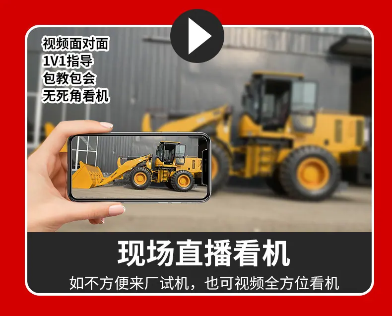 详情图片_08