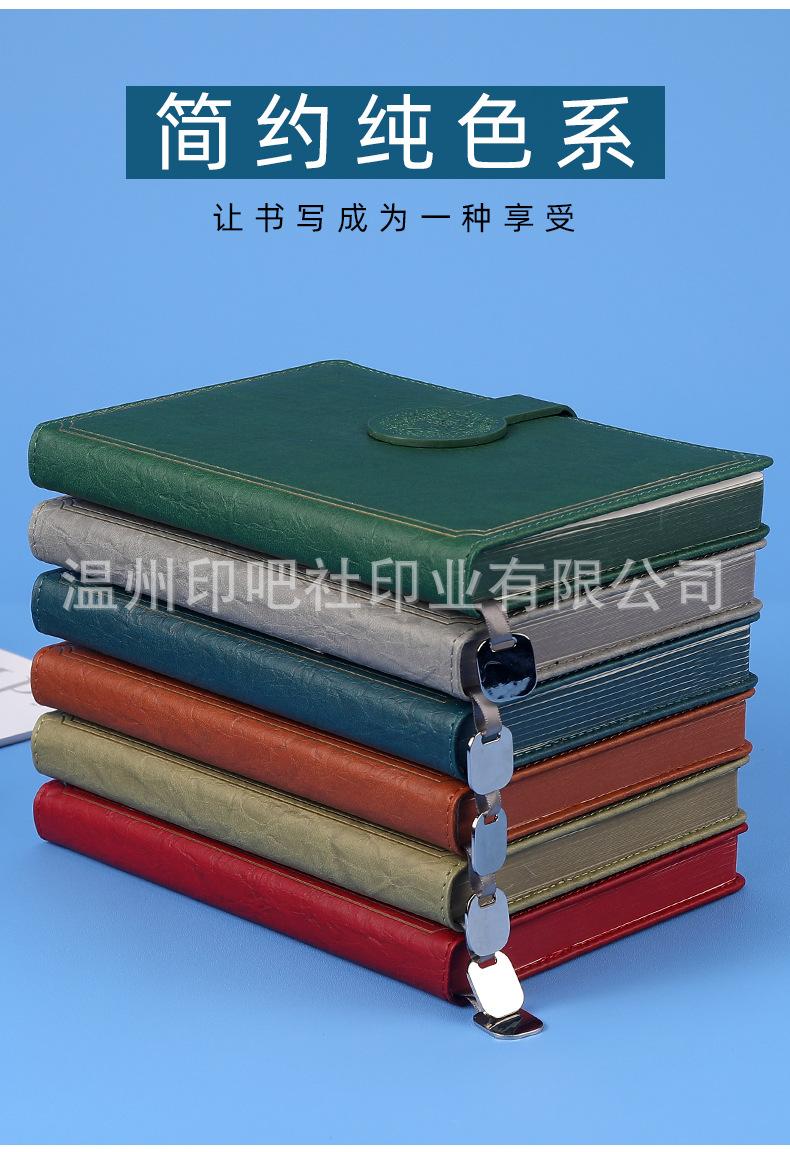 详情1_14.jpg