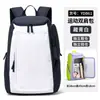 Bolsa de Tenis Multifuncional Transfronteriza Gran Capacidad Bolsa de Doble Hombro para Entrenamiento de Bádminton Ligera Bolsa Deportiva para Exteriores Personalizada Venta al por Mayor
