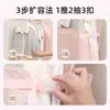 Tabla de Almacenamiento de Ropa por Compresión, Cubierta a Prueba de Polvo para Ropa, Solución de Almacenamiento para Armario, Bolsa de Almacenamiento de Tela Plegable para Chaquetas de Plumas