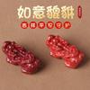Cinnabar natural Ruyi minério bruto areia dourada roxa areia do Imperador contas soltas acessórios de pingente joias DIY atacado