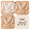 Ropa interior para mujeres de mediana edad y ancianas, Calzones triangulares de algodón de cintura alta para abuelitas, Pantalones holgados para ancianas, Talla grande