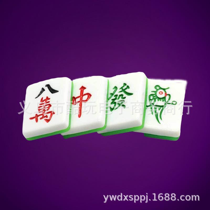 download (1)