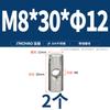 Pasador Cilíndrico de Acero Inoxidable 304 con Agujero Horizontal Conexión Pre-empotrada Tuerca Martillo Palabra Tuerca Martillo Recta Tornillo M4M5M6