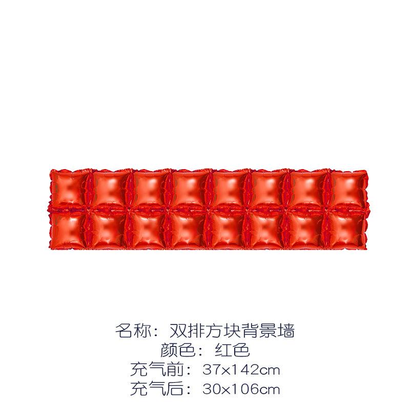 SKU-双排方格背景墙 红.jpg