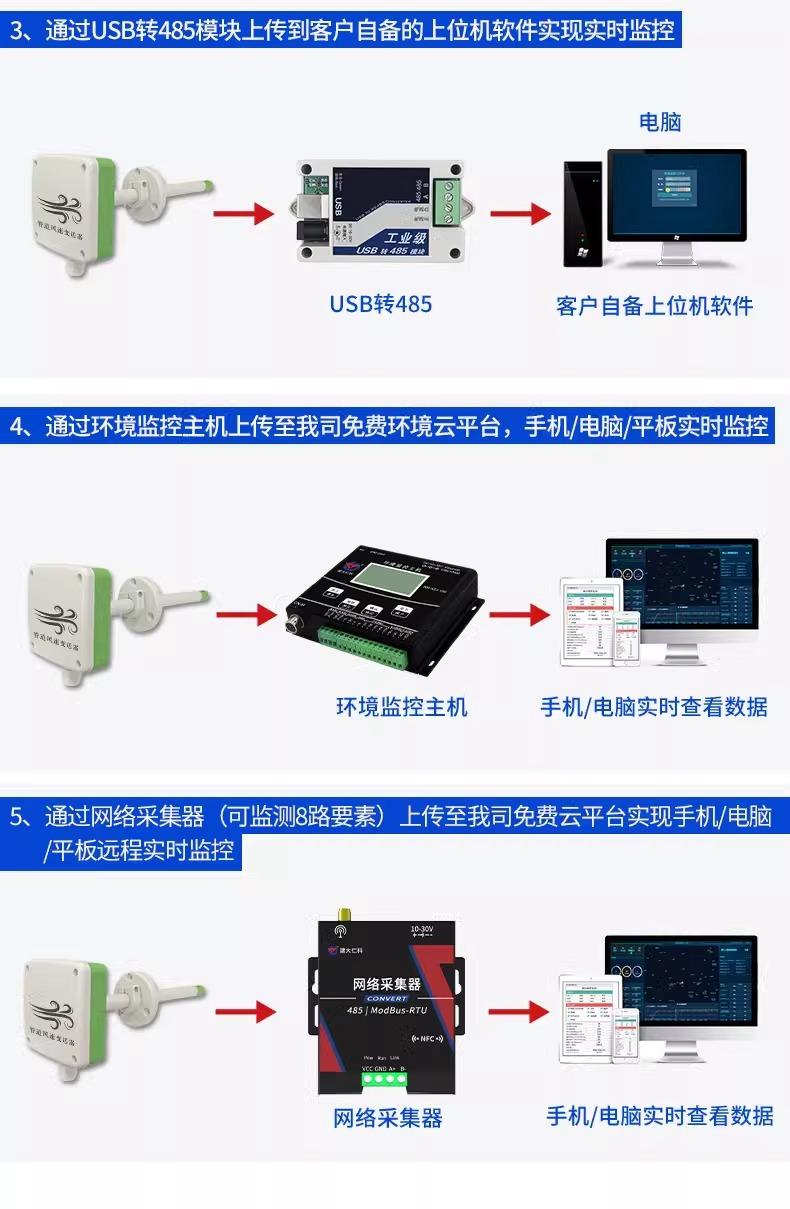 详情图片_15.jpg