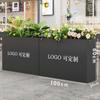 Valla de Macetero de Hierro Forjado para Exterior para Exhibición en la Calle, Canaleta Rectangular de Acero Inoxidable para Flores, Macetero para Plaza de Oficina de Ventas, Soporte para Flores