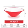 Tazón de Melamina, Tazón Cónico Comercial Imitación Porcelana, Tazón de Arroz de Plástico, Tazón para Fideos Fríos, Tazón Grande, Tazón para Sopa, Tazón para Fideos