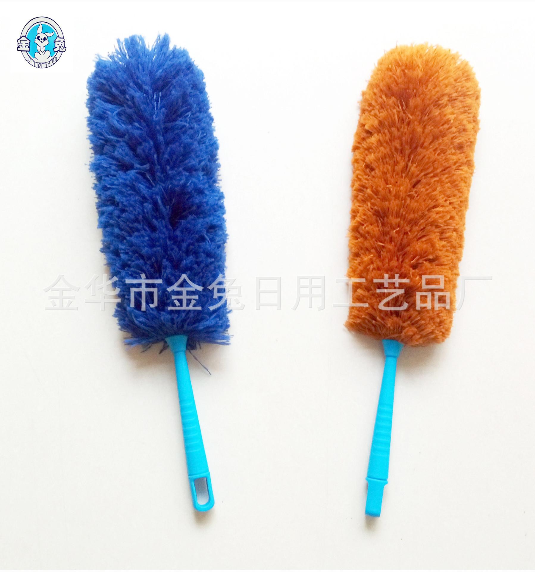 CEN3860duster2.jpg