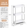 Estante de Almacenamiento de Espacios de Plástico Personalizado Estante de Almacenamiento de Cocina Estante de Piso para Baño Carrito para el Hogar Estante de Almacenamiento para el Hogar