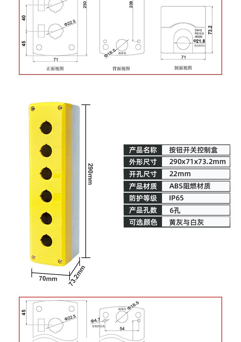 详情_12.jpg