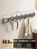 Gancho de Ventosa para Puerta, Gancho Adhesivo para Colgar Ropa, Gancho Adhesivo Fuerte sin Taladro que Soporta Peso para Puerta de Entrada, Estante de Almacenamiento