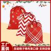 Bolsa de Tela de Algodón a Cuadros 'Explosiones Transfronterizas' para Navidad, Bolsa de Regalo 100% Poliéster, Bolsa Decorativa para Almacenamiento de Dulces en Fiestas Navideñas