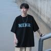 Camiseta Masculina de Manga Curta Estilo Cityboy Japonês Verão 2023 Nova Marca de Moda Casual Solta Gola Redonda Camiseta Top para Meninos
