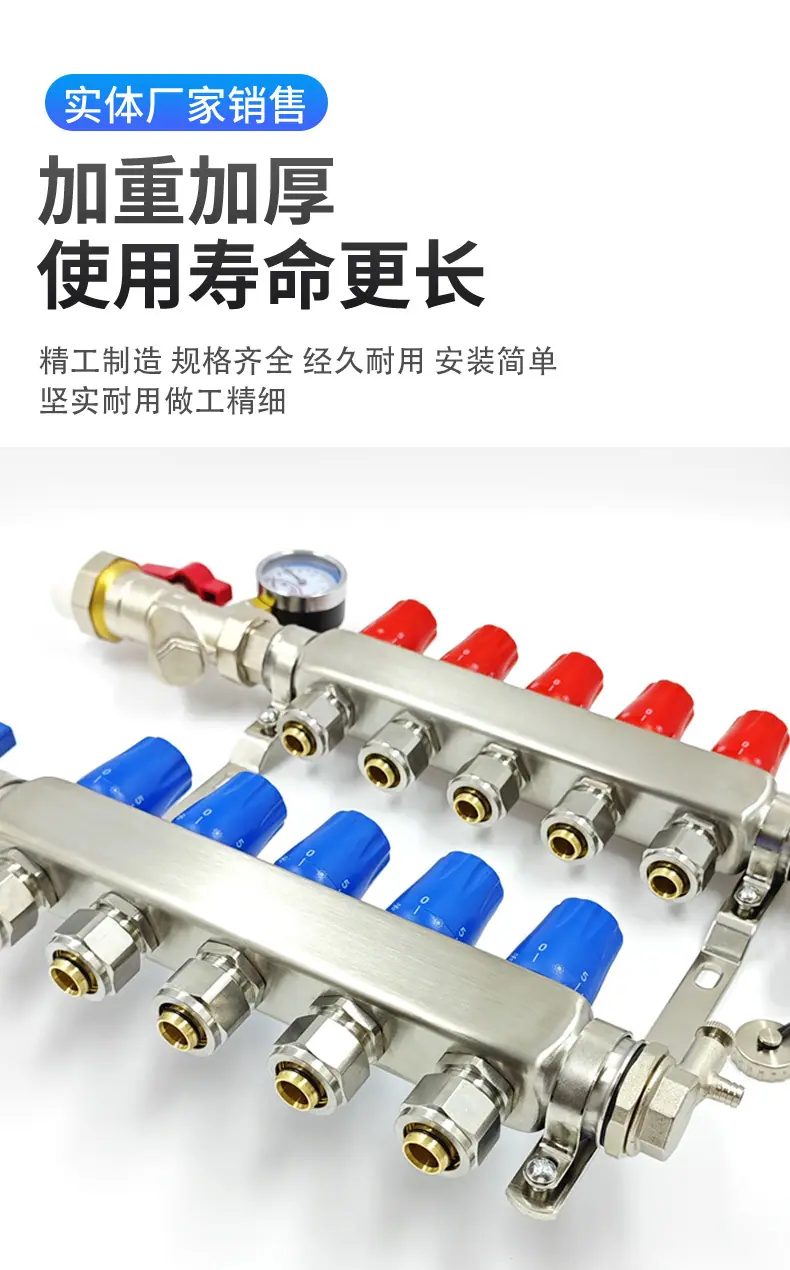 分水器详情页_05.jpg