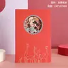 Impresiones de la Ciudad Shanghái Cuaderno de Escultura de Papel 3D Creativo Hueco Cuaderno A5 Tendencia Nacional Diario Cultural y Creativo Cuaderno de Tapa Dura