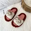 Chinelos peludos casuais de sola grossa para meninas, estilo novo de inverno 2026, design de desenho animado, modernos e forrados com fleece