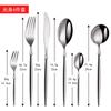 Juego de Cubiertos de Acero Inoxidable 304 para Comida Occidental, Cuchillo y Tenedor, Cuchara, Vajilla, Cuchillo y Tenedor para Bistec Ballet, Cuchara para Postre Doméstica, Tenedor, Cuchara Redonda