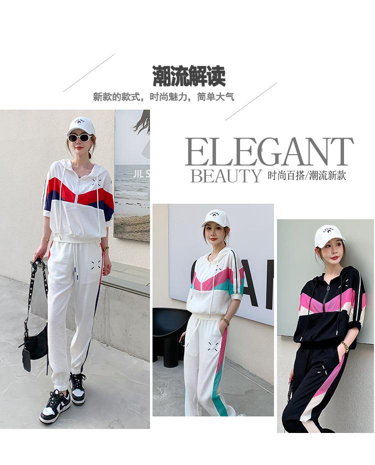 跨境淘货源2023春夏秋季新款街头潮流减龄小个子爆款欧货网红款运动套装休闲运动气质休闲时尚流行新款春夏秋装春夏秋装女装时尚套装套装女装春夏秋季套装女套装女女士运动服女装两件套套装卫衣套装休闲套装春夏秋季套装女装时尚套装盐系休闲套装女装2023
