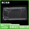 Caja de Empaque Blíster para Mascotas Transparente de Plástico con Hebilla 70% de descuento Bandeja Interior para Blíster Bandeja Antiestática Personalización