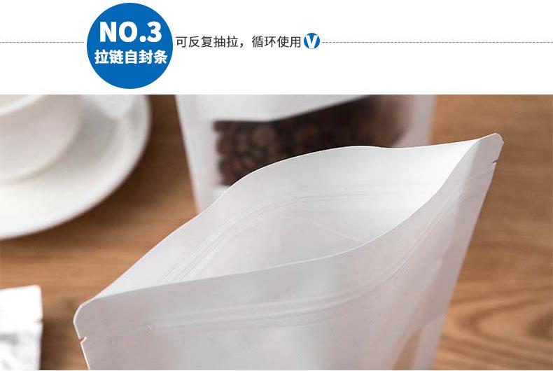 详情_10.jpg