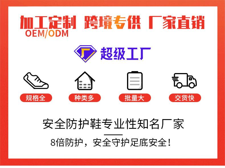 详情