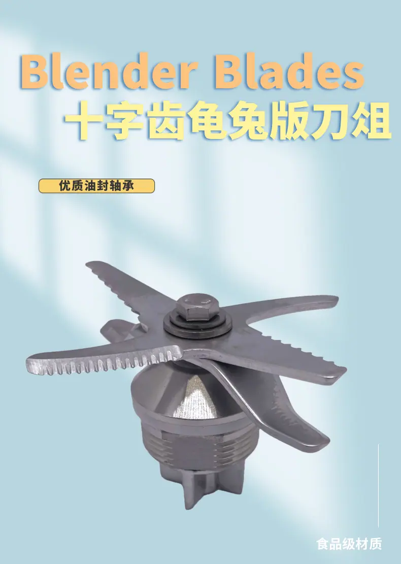 绠€绾︽竻鏂拌湝楗績閿€璇︽儏椤礯1@