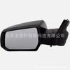 Adequado para Chevrolet Traverse 2018 - 2018 GM1320599 84498314 espelho esquerdo novo