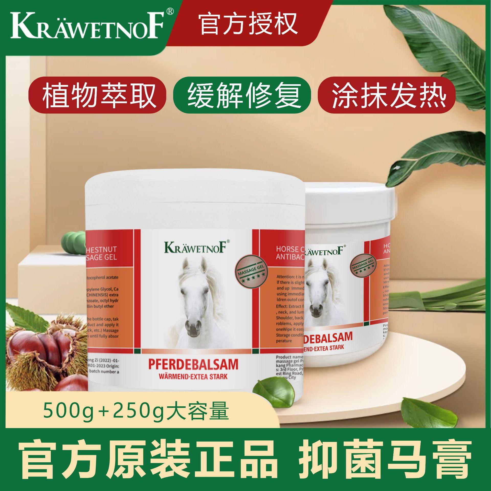 微信图片_20230829120338