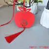 Tarjetas de Deseos, Colgantes de Bendición, Deseos de Año Nuevo, Tarjetas de Deseos de Madera para Exámenes de Ingreso a Preparatoria y Universidad, Etiquetas de Deseos Escritas a Mano para Jardín de Infancia