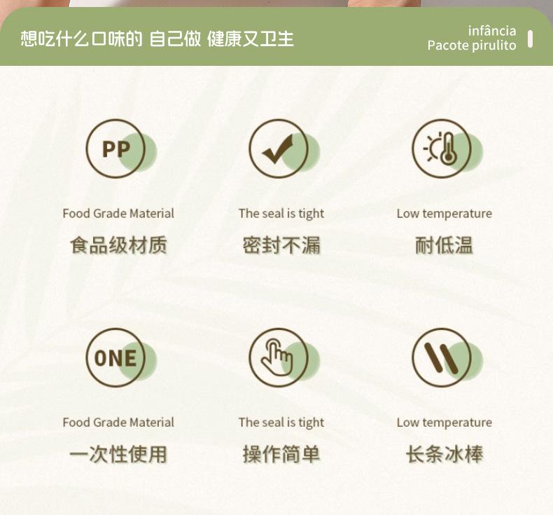详情_02.jpg