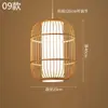 Lustre de Bambu Chinoiserie Lanterna Zen para Sala de Chá Restaurante Restaurante de Hot Pot Pousada Sudeste Asiático Lâmpadas Japonesas Criativas