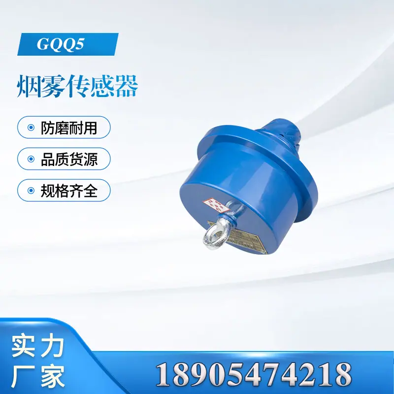 汇业主图模板18905474216