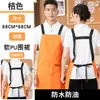 Delantal largo impermeable de cuero PU suave para venta al por mayor transfronteriza con correa para el cuello para tiendas de mascotas, productos acuáticos, catering, cocina, lavado de platos, personalizado para mujer